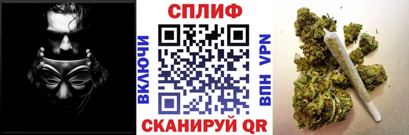 Что такое Чусовой ГАШ  COCAIN  Меф  A-PVP  МАРИХУАНА 
