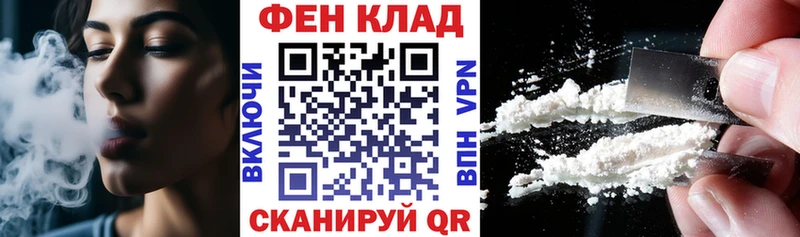 закладка Чусовой Амфетамин 98%