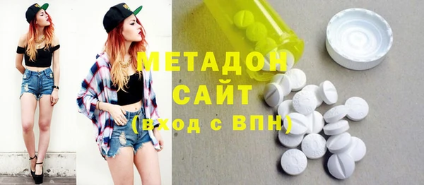 бошки Балахна