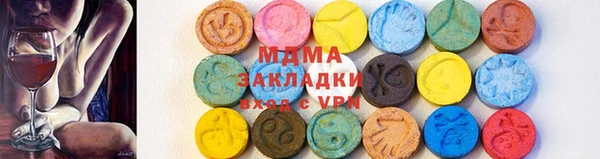 гашик Балабаново
