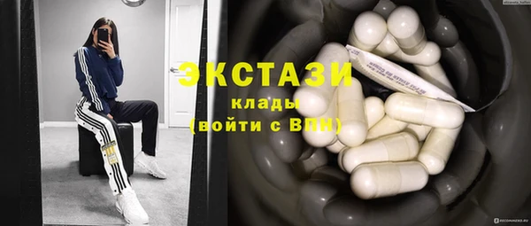 гашик Балабаново