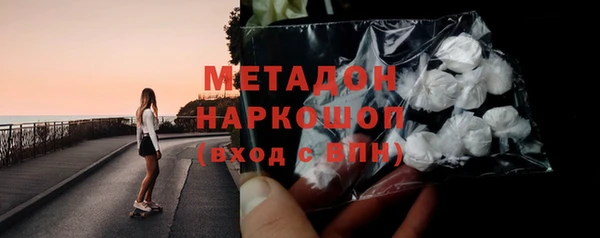 каннабис Баксан