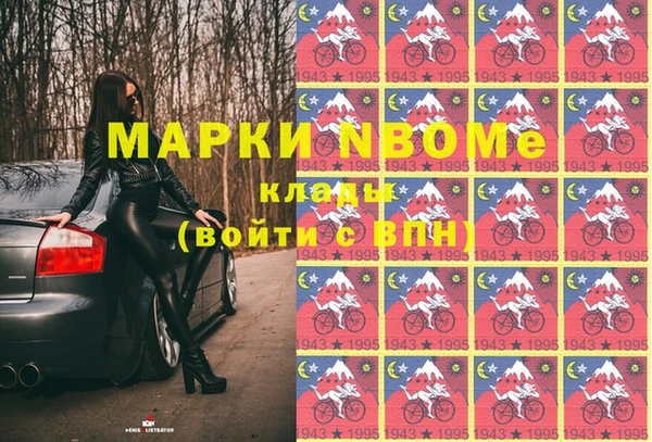 каннабис Баксан