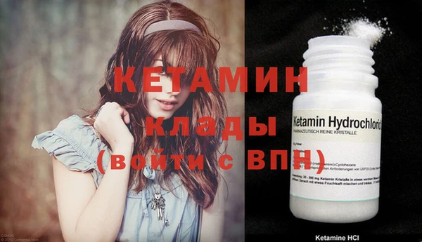 бошки Балахна