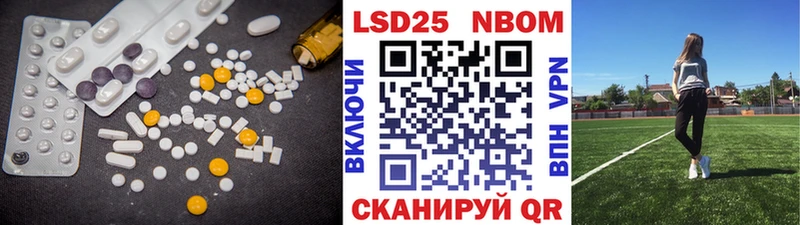 LSD-25 экстази кислота  сайты даркнета как зайти  Чусовой 
