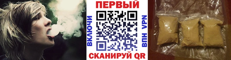 Первитин мет  как найти закладки  Чусовой 